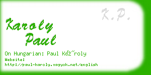 karoly paul business card